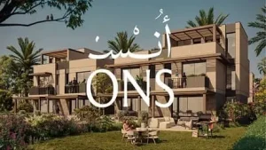 Ons New Zayed Compound