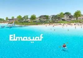 Al Masyaf North Coast